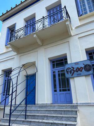 The -300 -A Centrally Located Heritage Home Sparta Dış mekan fotoğraf
